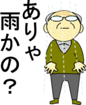 aged sticker #889147