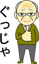 aged sticker #889151