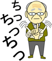 aged sticker #889152