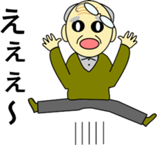 aged sticker #889153