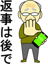 aged sticker #889155