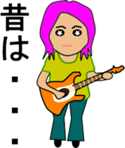 aged sticker #889157