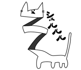 SPACE CAT sticker #889163