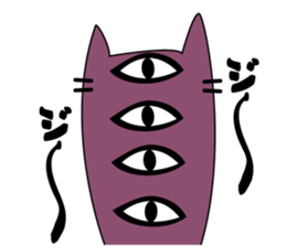 SPACE CAT sticker #889166