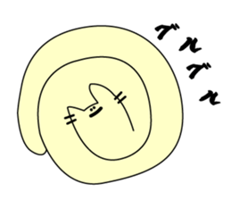 SPACE CAT sticker #889183