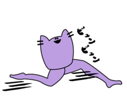 SPACE CAT sticker #889191