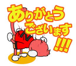 Mononohu Animal Z sticker #889204