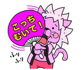 Mononohu Animal Z sticker #889218