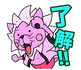 Mononohu Animal Z sticker #889222