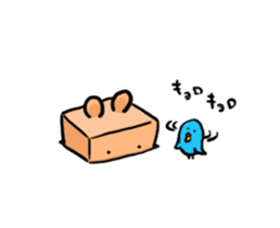 blue bird and Cubic Bear sticker #889303