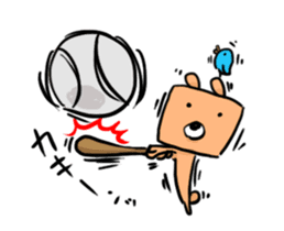 blue bird and Cubic Bear sticker #889315