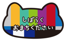 Sticker of white cat sticker #889572