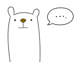 Relaxedly Bear sticker #889641