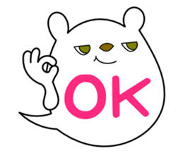 Relaxedly Bear sticker #889670