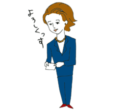 A pure hearted man sticker #889805