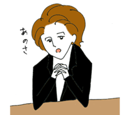 A pure hearted man sticker #889820