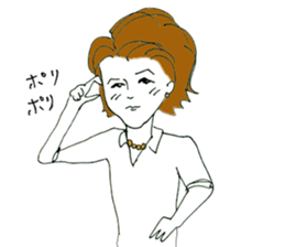 A pure hearted man sticker #889833