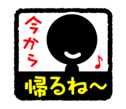 Face & Text BK 3 sticker #889999