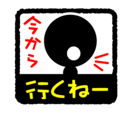 Face & Text BK 3 sticker #890000