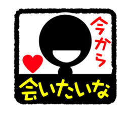 Face & Text BK 3 sticker #890002