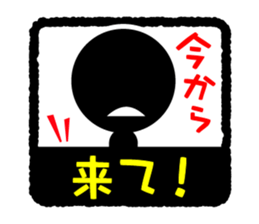 Face & Text BK 3 sticker #890004