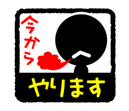 Face & Text BK 3 sticker #890005