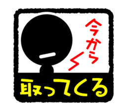 Face & Text BK 3 sticker #890006