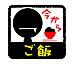 Face & Text BK 3 sticker #890007