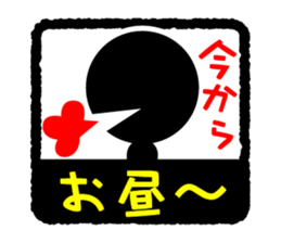 Face & Text BK 3 sticker #890008