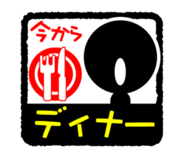 Face & Text BK 3 sticker #890010