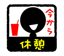 Face & Text BK 3 sticker #890011