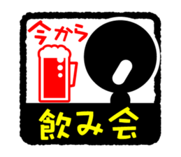 Face & Text BK 3 sticker #890012