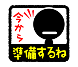 Face & Text BK 3 sticker #890013