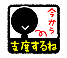 Face & Text BK 3 sticker #890014