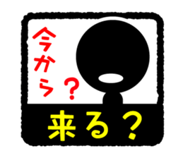 Face & Text BK 3 sticker #890015