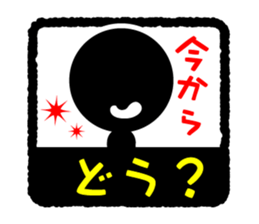 Face & Text BK 3 sticker #890016