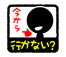 Face & Text BK 3 sticker #890017