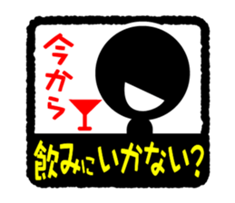 Face & Text BK 3 sticker #890019