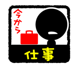 Face & Text BK 3 sticker #890021