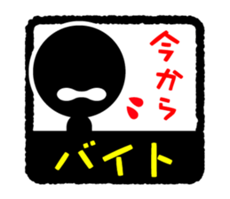 Face & Text BK 3 sticker #890022