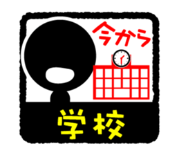 Face & Text BK 3 sticker #890023