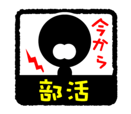 Face & Text BK 3 sticker #890025