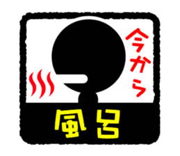 Face & Text BK 3 sticker #890027