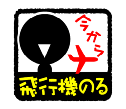 Face & Text BK 3 sticker #890028