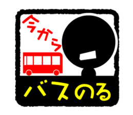 Face & Text BK 3 sticker #890030