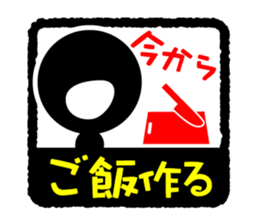 Face & Text BK 3 sticker #890031