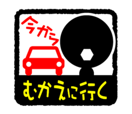 Face & Text BK 3 sticker #890032