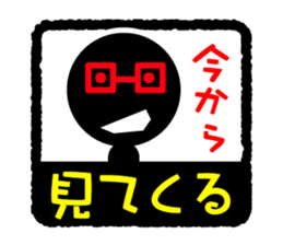 Face & Text BK 3 sticker #890033