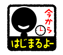 Face & Text BK 3 sticker #890035