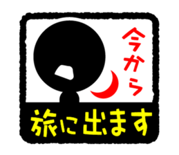 Face & Text BK 3 sticker #890037